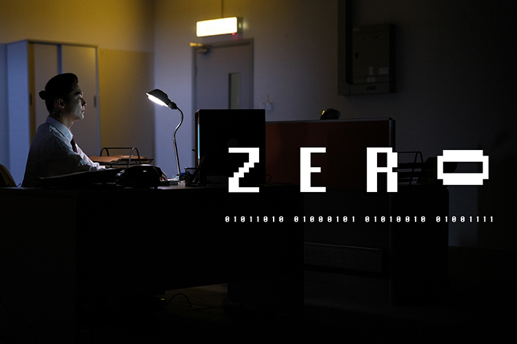 T1_Super Common Studios_Poster_750x500