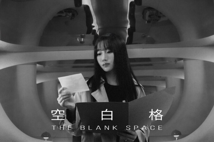v5_正片 youtube thumbnail_The Blank Space